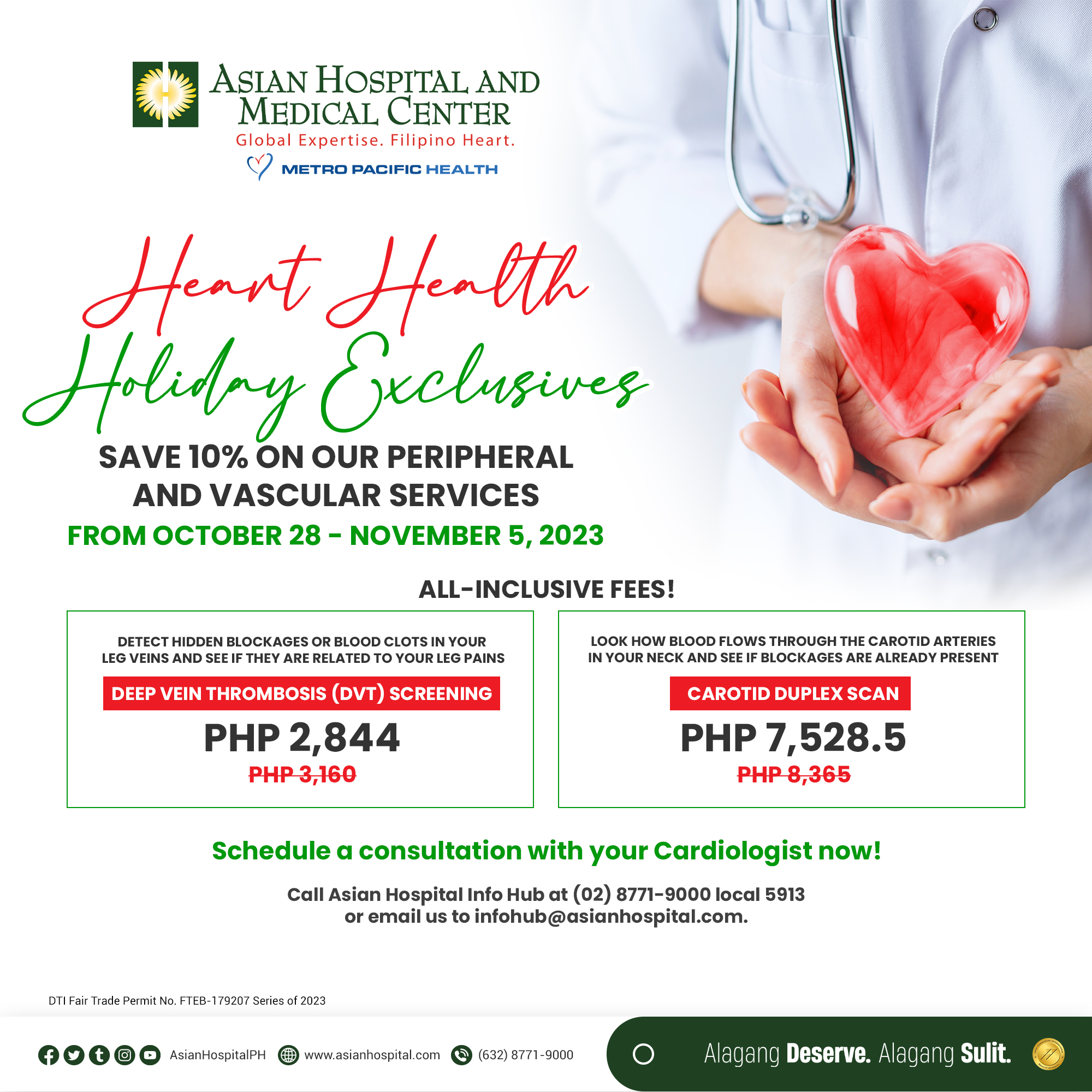 HEART HEALTH HOLIDAY EXCLUSIVES